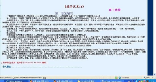 夜色暗涌时在线观看免费全集